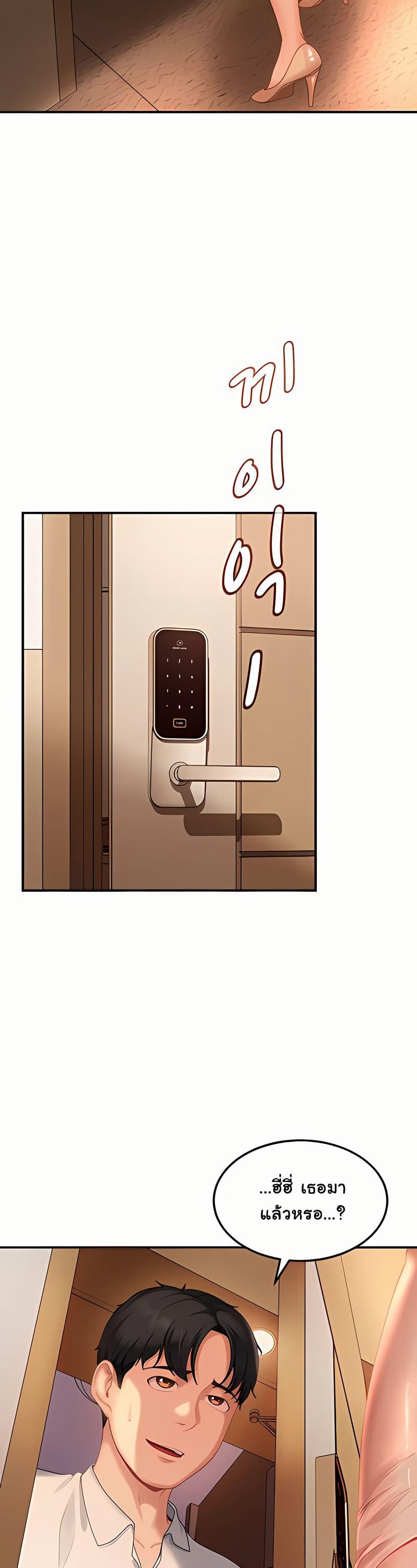 Doujin-Lc- อ่าน โดจิน มังฮวา เกาหลี ญี่ปุ่น จีน แปลไทย The Female ตอนที่ 1 2 3 4 5 6 7 8 9 10 11 12 13 14 ฟรี ไม่มีโฆษณา อ่าน โดจิน Manhwa เกาหลี ญี่ปุ่น จีน เรามีครบ คัดมาให้เน้นๆ โดจิน 18+ รับประกันความฟินโดย  Doujin Lc