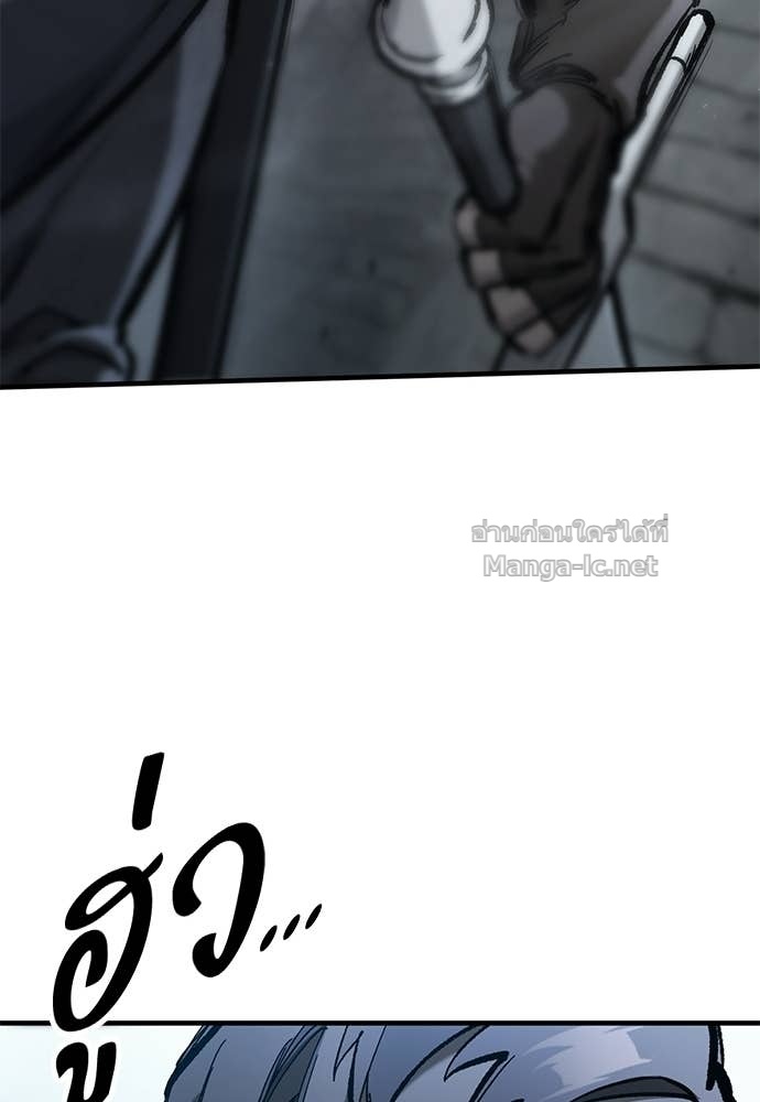 Doujin-Lc- อ่าน โดจิน มังฮวา เกาหลี ญี่ปุ่น จีน แปลไทย อัศวินวันเดียว ตอนที่ 1 2 3 4 5 6 7 8 9 10 11 12 13 14 ฟรี ไม่มีโฆษณา อ่าน โดจิน Manhwa เกาหลี ญี่ปุ่น จีน เรามีครบ คัดมาให้เน้นๆ โดจิน 18+ รับประกันความฟินโดย Doujin Lc