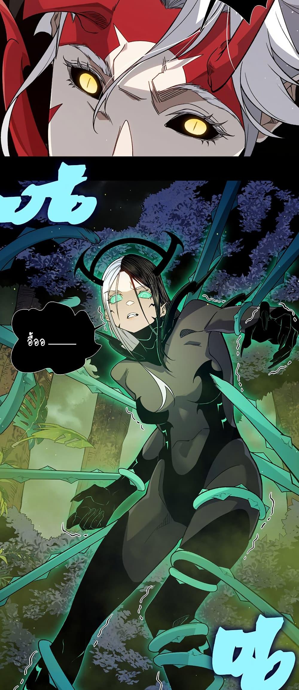 Manga-lc-com อ่านมังงะ อ่านการ์ตูน ออนไลน์ ฟรี Demonic Evolution ตอนที่ 1 2 3 4 5 6 7 8 9 10 11 12 13 14 ฟรี ไม่มีโฆษณา Manga-lc - อ่าน มังงะ อ่าน การ์ตูน ออนไลน์ อ่านมังงะ ฟรี