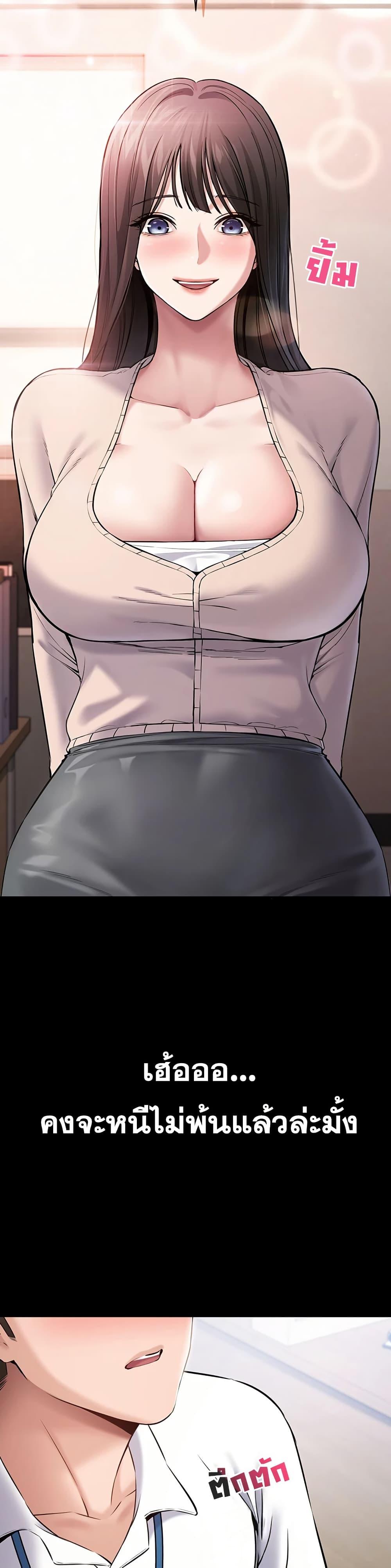 Doujin-Lc- อ่าน โดจิน มังฮวา เกาหลี ญี่ปุ่น จีน แปลไทย Quiet Worker ตอนที่ 1 2 3 4 5 6 7 8 9 10 11 12 13 14 ฟรี ไม่มีโฆษณา อ่าน โดจิน Manhwa เกาหลี ญี่ปุ่น จีน เรามีครบ คัดมาให้เน้นๆ โดจิน 18+ รับประกันความฟินโดย  Doujin Lc