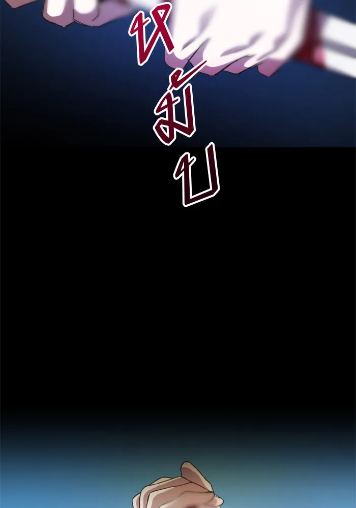 ชิงชีวิตพลิกลิขิตชะตา ตอนที่ 29. ได้ยินเสียงของหัวใจ รูปที่ 52