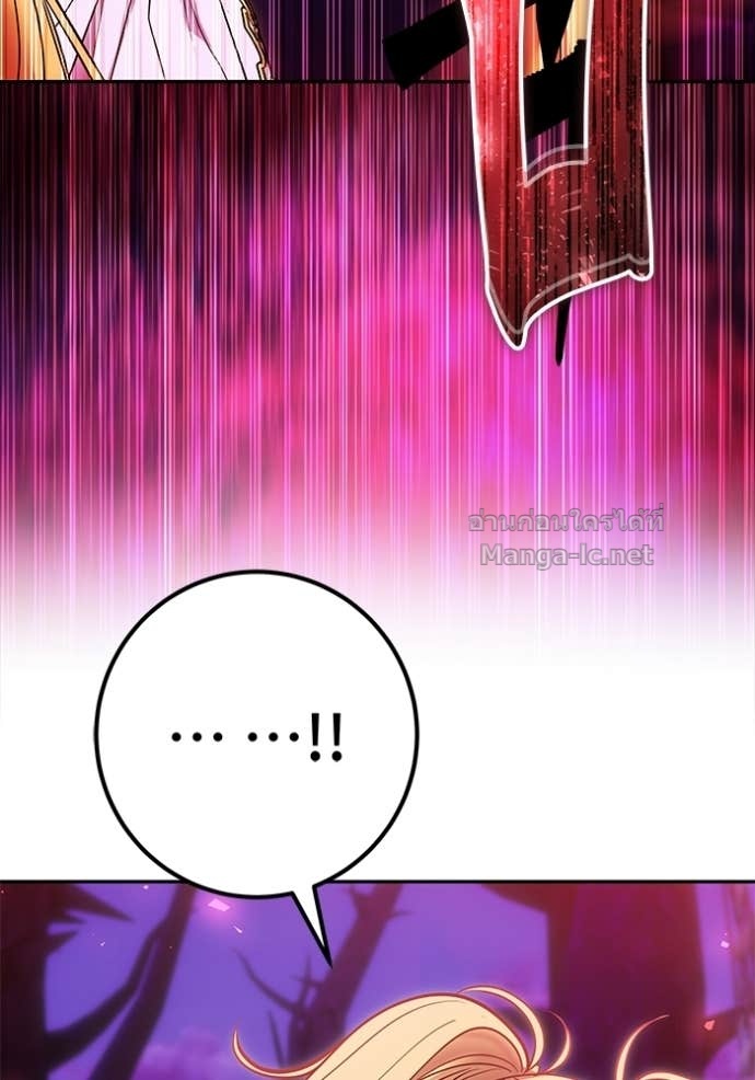 Doujin-Lc- อ่าน โดจิน มังฮวา เกาหลี ญี่ปุ่น จีน แปลไทย แกร่งเกินผู้กล้า แต่ซ่าไม่ได้ ตอนที่ 1 2 3 4 5 6 7 8 9 10 11 12 13 14 ฟรี ไม่มีโฆษณา อ่าน โดจิน Manhwa เกาหลี ญี่ปุ่น จีน เรามีครบ คัดมาให้เน้นๆ โดจิน 18+ รับประกันความฟินโดย Doujin Lc