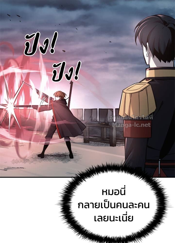 Doujin-Lc- อ่าน โดจิน มังฮวา เกาหลี ญี่ปุ่น จีน แปลไทย ผู้พิชิตเกมป้องกันฐาน ตอนที่ 1 2 3 4 5 6 7 8 9 10 11 12 13 14 ฟรี ไม่มีโฆษณา อ่าน โดจิน Manhwa เกาหลี ญี่ปุ่น จีน เรามีครบ คัดมาให้เน้นๆ โดจิน 18+ รับประกันความฟินโดย Doujin Lc