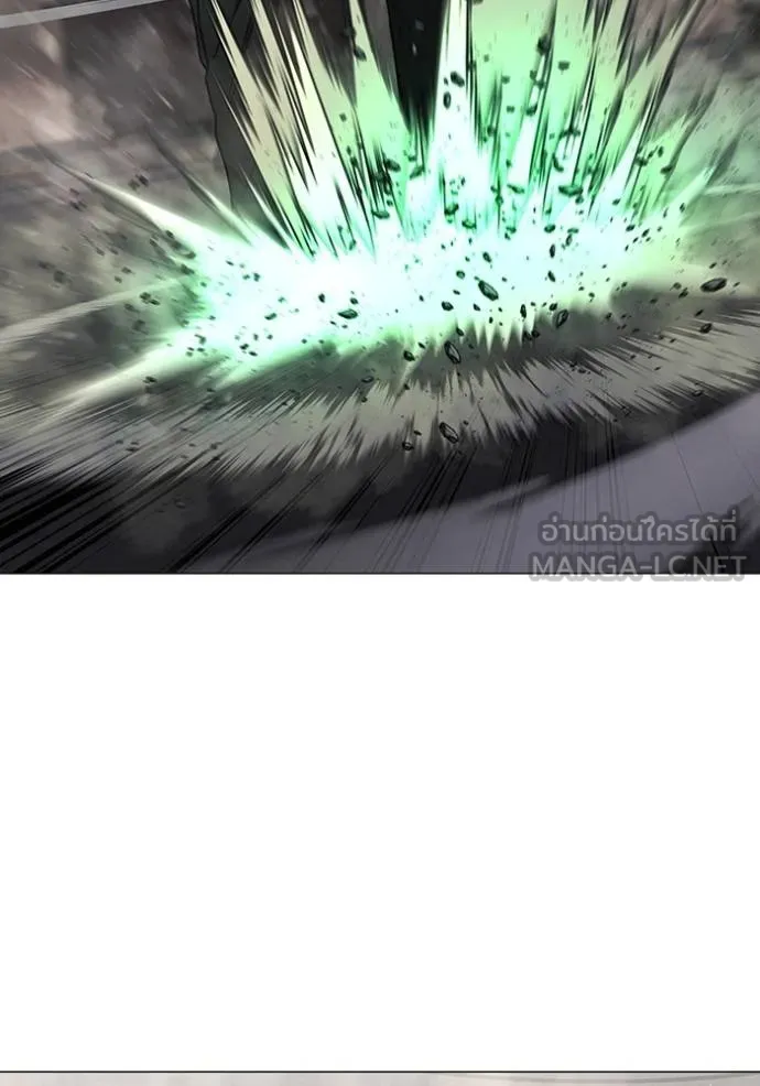 reality ตอนที่ 164 รูปที่ 96