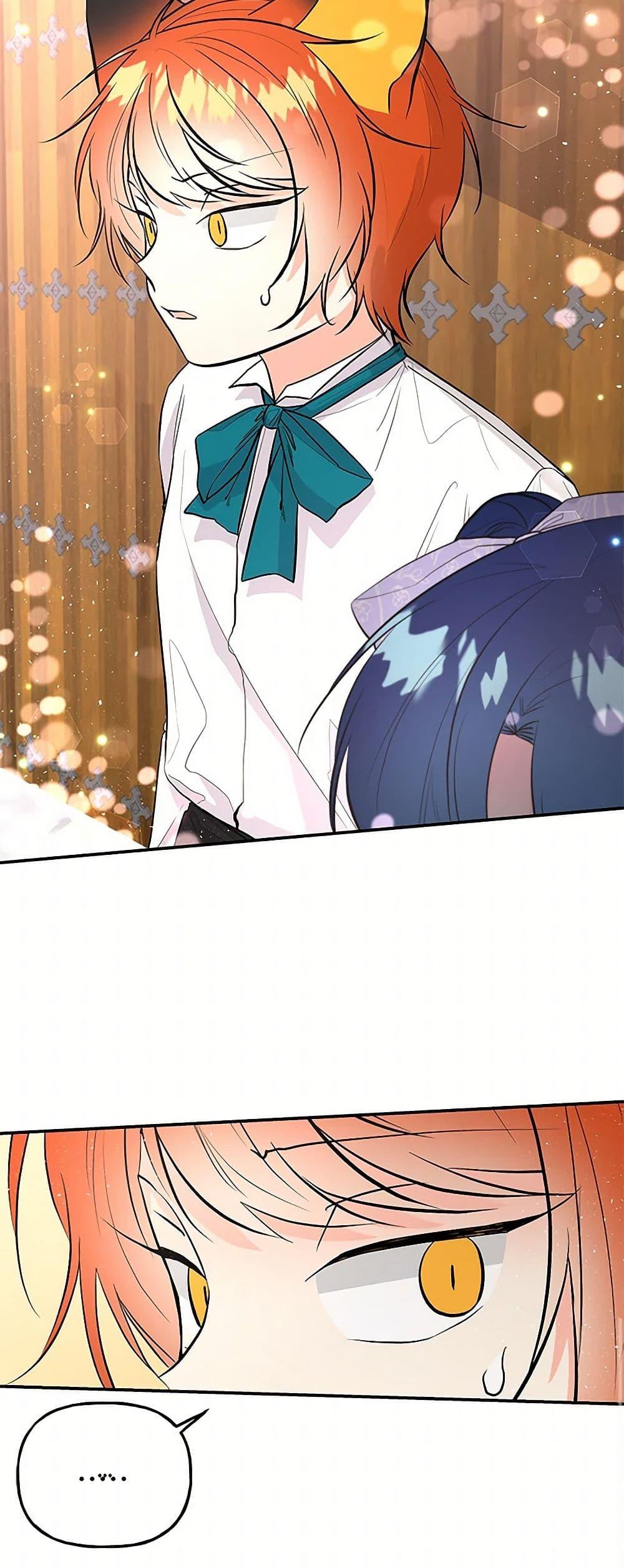 Manga-lc-com อ่านมังงะ อ่านการ์ตูน ออนไลน์ ฟรี Daughter of the Archmage ตอนที่ 1 2 3 4 5 6 7 8 9 10 11 12 13 14 ฟรี ไม่มีโฆษณา Manga-lc - อ่าน มังงะ อ่าน การ์ตูน ออนไลน์ อ่านมังงะ ฟรี