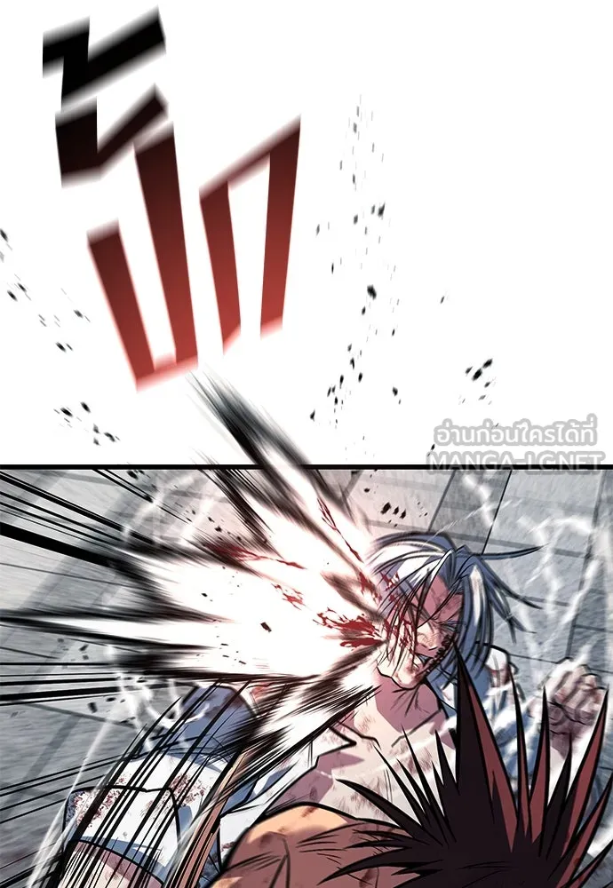 ราชาลานประลอง ตอนที่ 72 รูปที่ 135