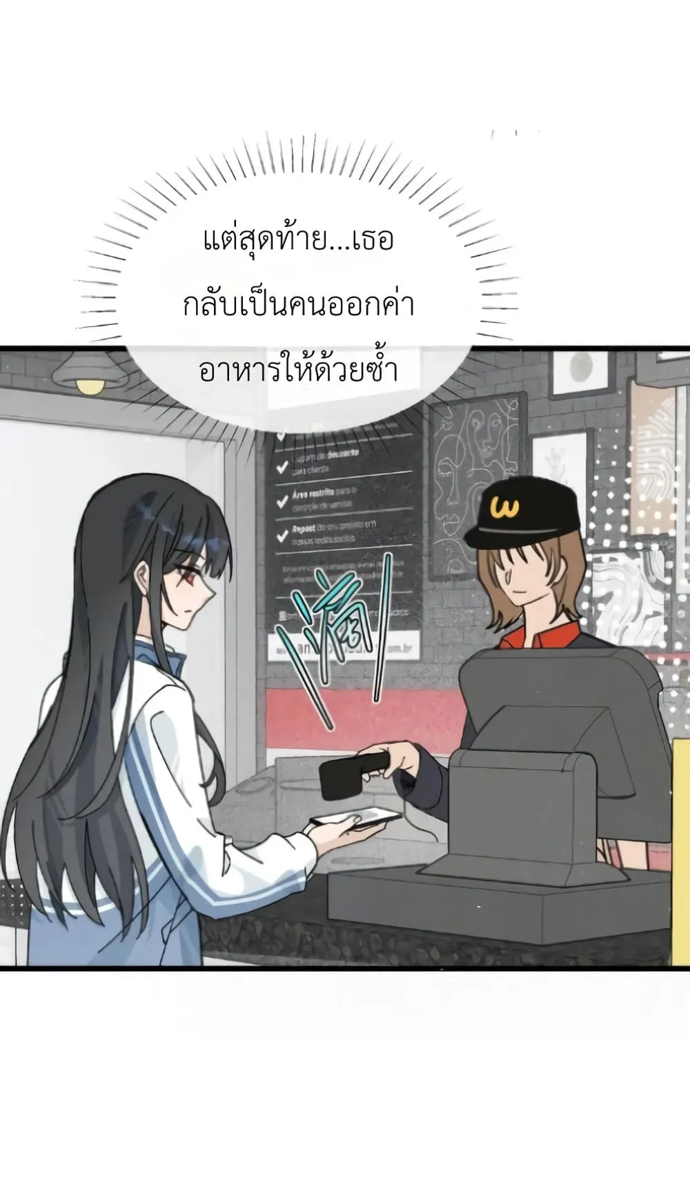 Manga-lc-com อ่านมังงะ อ่านการ์ตูน ออนไลน์ ฟรี Don’t Touch My Ears ตอนที่ 1 2 3 4 5 6 7 8 9 10 11 12 13 14 ฟรี ไม่มีโฆษณา Manga-lc - อ่าน มังงะ อ่าน การ์ตูน ออนไลน์ อ่านมังงะ ฟรี