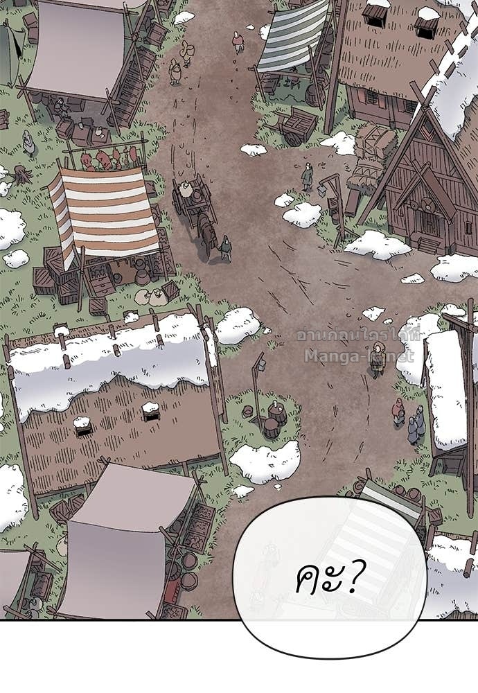 Doujin-Lc- อ่าน โดจิน มังฮวา เกาหลี ญี่ปุ่น จีน แปลไทย สารสุดท้ายจากโครงกระดูก ตอนที่ 1 2 3 4 5 6 7 8 9 10 11 12 13 14 ฟรี ไม่มีโฆษณา อ่าน โดจิน Manhwa เกาหลี ญี่ปุ่น จีน เรามีครบ คัดมาให้เน้นๆ โดจิน 18+ รับประกันความฟินโดย Doujin Lc