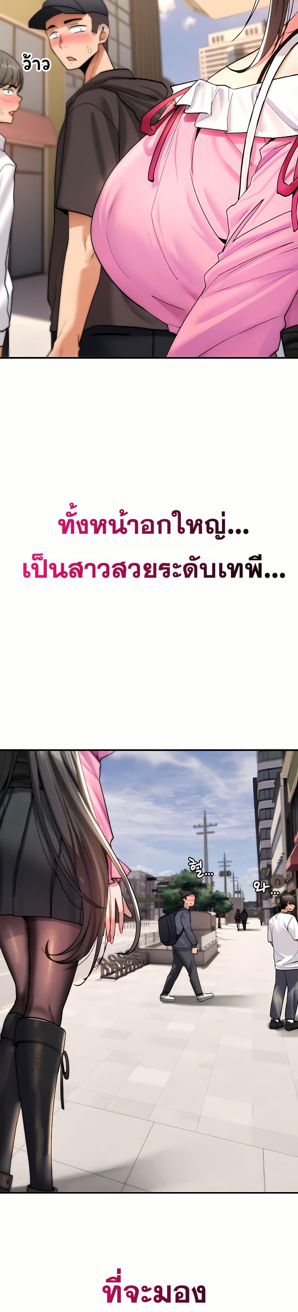 Doujin-Lc- อ่าน โดจิน มังฮวา เกาหลี ญี่ปุ่น จีน แปลไทย It Will Never Break ตอนที่ 1 2 3 4 5 6 7 8 9 10 11 12 13 14 ฟรี ไม่มีโฆษณา อ่าน โดจิน Manhwa เกาหลี ญี่ปุ่น จีน เรามีครบ คัดมาให้เน้นๆ โดจิน 18+ รับประกันความฟินโดย  Doujin Lc