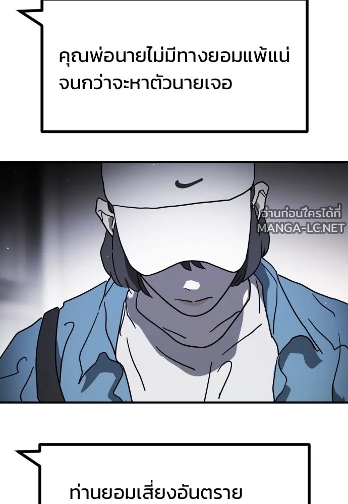 Manga-lc-com อ่านมังงะ อ่านการ์ตูน ออนไลน์ ฟรี วันดีคืนดี โซลก็ ตอนที่ 1 2 3 4 5 6 7 8 9 10 11 12 13 14 ฟรี ไม่มีโฆษณา Manga-lc - อ่าน มังงะ อ่าน การ์ตูน ออนไลน์ อ่านมังงะ ฟรี