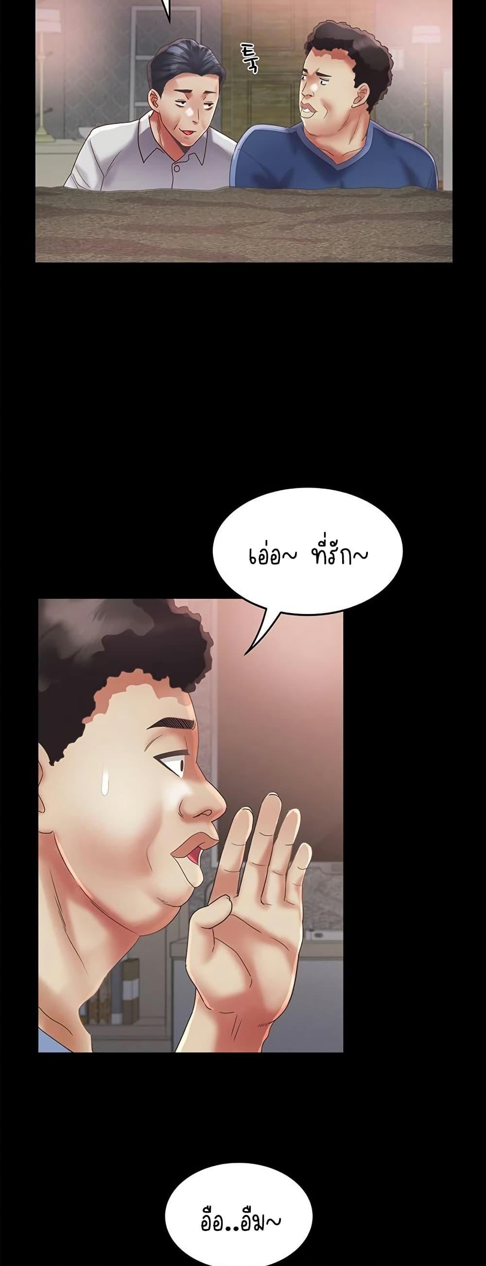 Doujin-Lc- อ่าน โดจิน มังฮวา เกาหลี ญี่ปุ่น จีน แปลไทย Daebong Village Women’s Association ตอนที่ 1 2 3 4 5 6 7 8 9 10 11 12 13 14 ฟรี ไม่มีโฆษณา อ่าน โดจิน Manhwa เกาหลี ญี่ปุ่น จีน เรามีครบ คัดมาให้เน้นๆ โดจิน 18+ รับประกันความฟินโดย  Doujin Lc