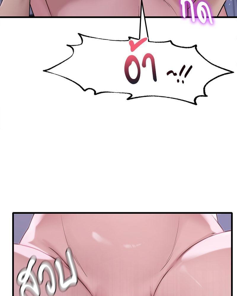 Doujin-Lc- อ่าน โดจิน มังฮวา เกาหลี ญี่ปุ่น จีน แปลไทย Drunk on You ตอนที่ 1 2 3 4 5 6 7 8 9 10 11 12 13 14 ฟรี ไม่มีโฆษณา อ่าน โดจิน Manhwa เกาหลี ญี่ปุ่น จีน เรามีครบ คัดมาให้เน้นๆ โดจิน 18+ รับประกันความฟินโดย  Doujin Lc