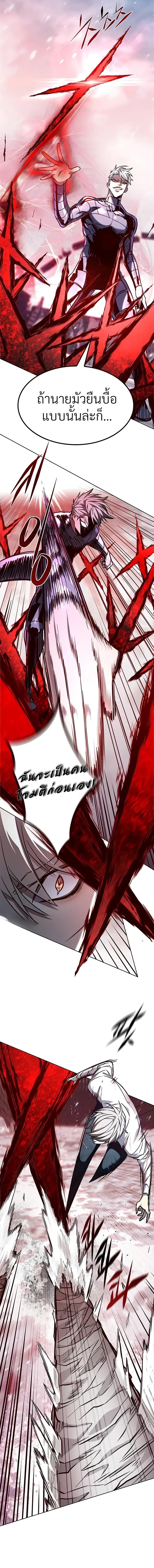 Manga-lc-com อ่านมังงะ อ่านการ์ตูน ออนไลน์ ฟรี Eleceed ตอนที่ 1 2 3 4 5 6 7 8 9 10 11 12 13 14 ฟรี ไม่มีโฆษณา Manga-lc - อ่าน มังงะ อ่าน การ์ตูน ออนไลน์ อ่านมังงะ ฟรี