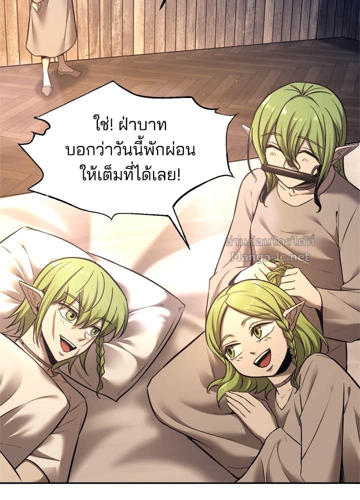 Doujin-Lc- อ่าน โดจิน มังฮวา เกาหลี ญี่ปุ่น จีน แปลไทย ผู้พิชิตเกมป้องกันฐาน ตอนที่ 1 2 3 4 5 6 7 8 9 10 11 12 13 14 ฟรี ไม่มีโฆษณา อ่าน โดจิน Manhwa เกาหลี ญี่ปุ่น จีน เรามีครบ คัดมาให้เน้นๆ โดจิน 18+ รับประกันความฟินโดย Doujin Lc
