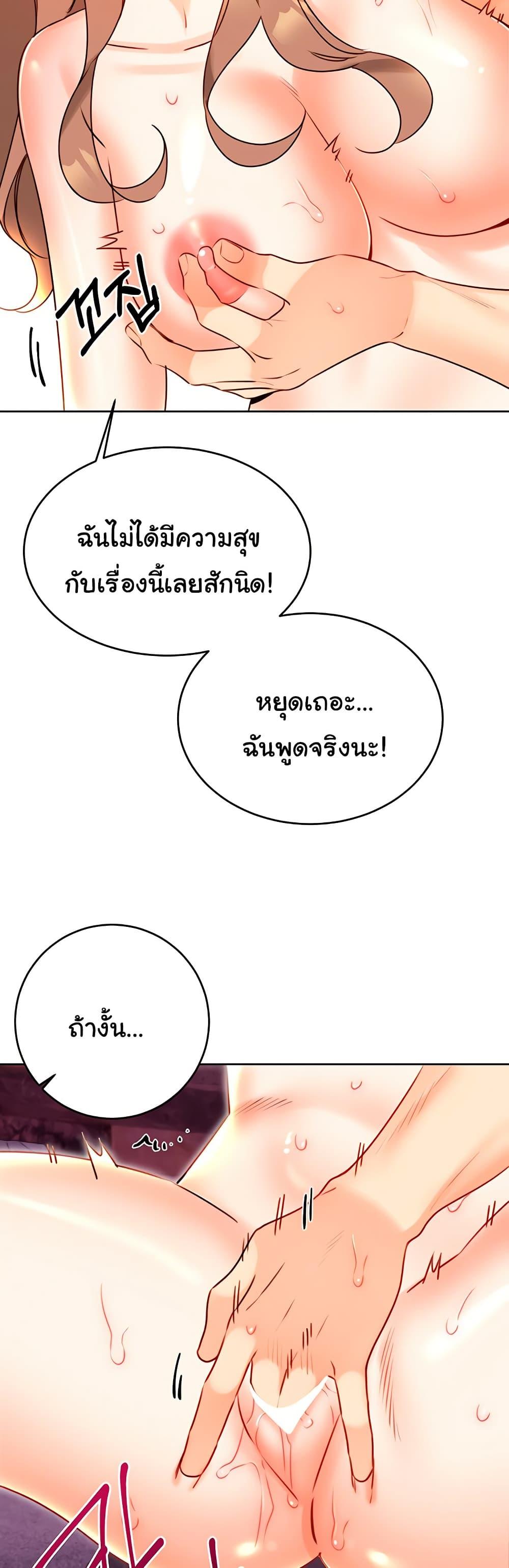 Doujin-Lc- อ่าน โดจิน มังฮวา เกาหลี ญี่ปุ่น จีน แปลไทย Sex Lottery ตอนที่ 1 2 3 4 5 6 7 8 9 10 11 12 13 14 ฟรี ไม่มีโฆษณา อ่าน โดจิน Manhwa เกาหลี ญี่ปุ่น จีน เรามีครบ คัดมาให้เน้นๆ โดจิน 18+ รับประกันความฟินโดย  Doujin Lc