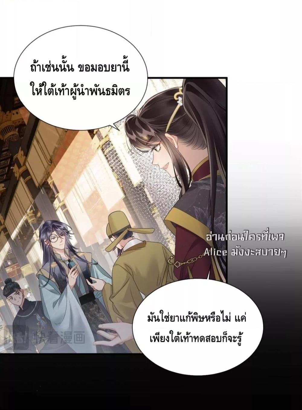 Manga-lc-com อ่านมังงะ อ่านการ์ตูน ออนไลน์ ฟรี เสียงหัวใจของเธ ตอนที่ 1 2 3 4 5 6 7 8 9 10 11 12 13 14 ฟรี ไม่มีโฆษณา Manga-lc - อ่าน มังงะ อ่าน การ์ตูน ออนไลน์ อ่านมังงะ ฟรี