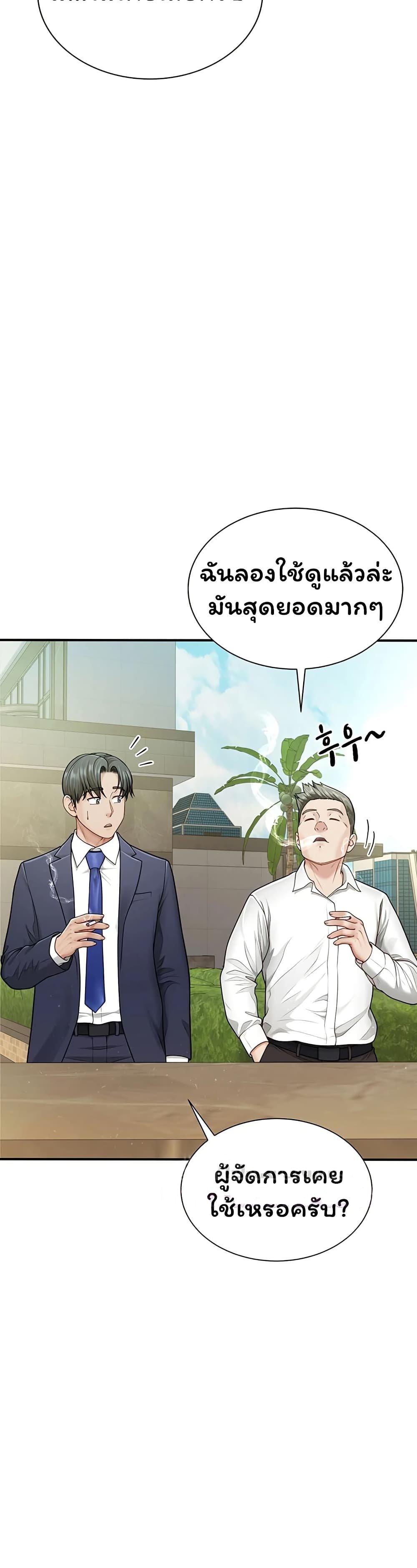 Doujin-Lc- อ่าน โดจิน มังฮวา เกาหลี ญี่ปุ่น จีน แปลไทย The Lovers Were ตอนที่ 1 2 3 4 5 6 7 8 9 10 11 12 13 14 ฟรี ไม่มีโฆษณา อ่าน โดจิน Manhwa เกาหลี ญี่ปุ่น จีน เรามีครบ คัดมาให้เน้นๆ โดจิน 18+ รับประกันความฟินโดย  Doujin Lc