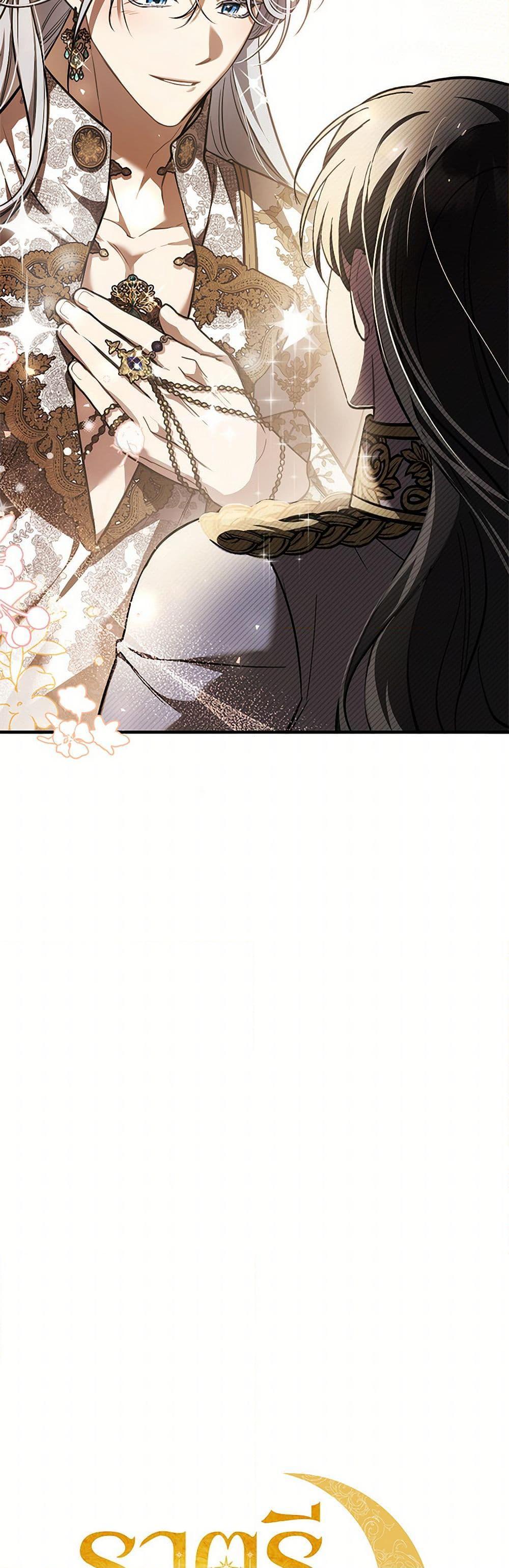 Manga-lc-com อ่านมังงะ อ่านการ์ตูน ออนไลน์ ฟรี The Night Without Shadows ตอนที่ 1 2 3 4 5 6 7 8 9 10 11 12 13 14 ฟรี ไม่มีโฆษณา Manga-lc - อ่าน มังงะ อ่าน การ์ตูน ออนไลน์ อ่านมังงะ ฟรี