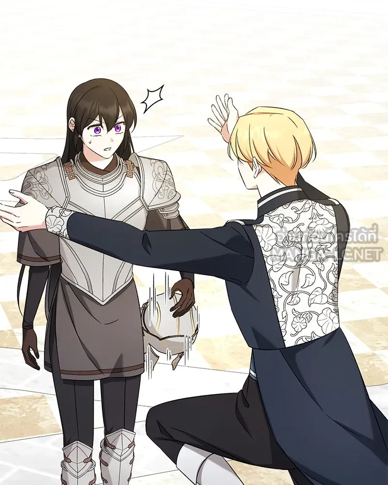 ภารกิจไล่ตามลุค บีเชล ตอนที่ 74 รูปที่ 75