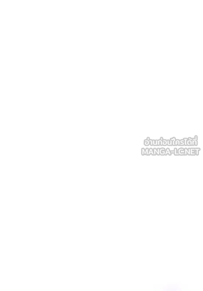 เชื่อเถอะ ฉันเป็นฮันเตอร์ห่วยแตก ตอนที่ 7 รูปที่ 27