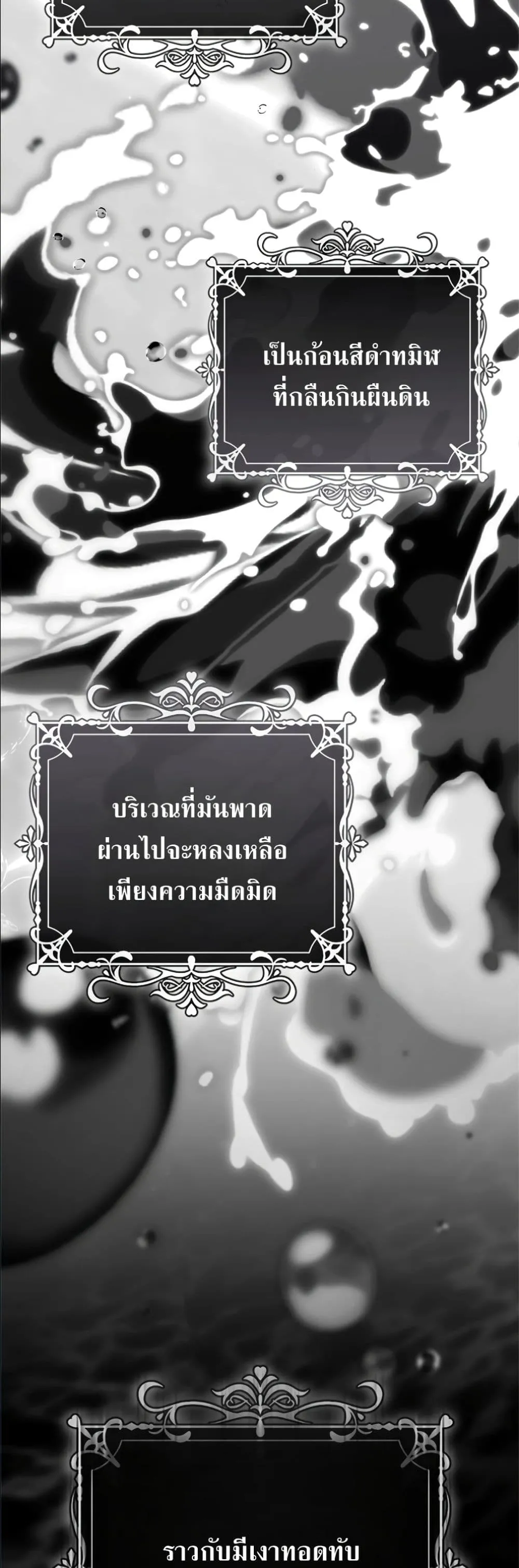 Manga-lc-com อ่านมังงะ อ่านการ์ตูน ออนไลน์ ฟรี Wasn’t I the Female Lead of a Regret Novel ตอนที่ 1 2 3 4 5 6 7 8 9 10 11 12 13 14 ฟรี ไม่มีโฆษณา Manga-lc - อ่าน มังงะ อ่าน การ์ตูน ออนไลน์ อ่านมังงะ ฟรี
