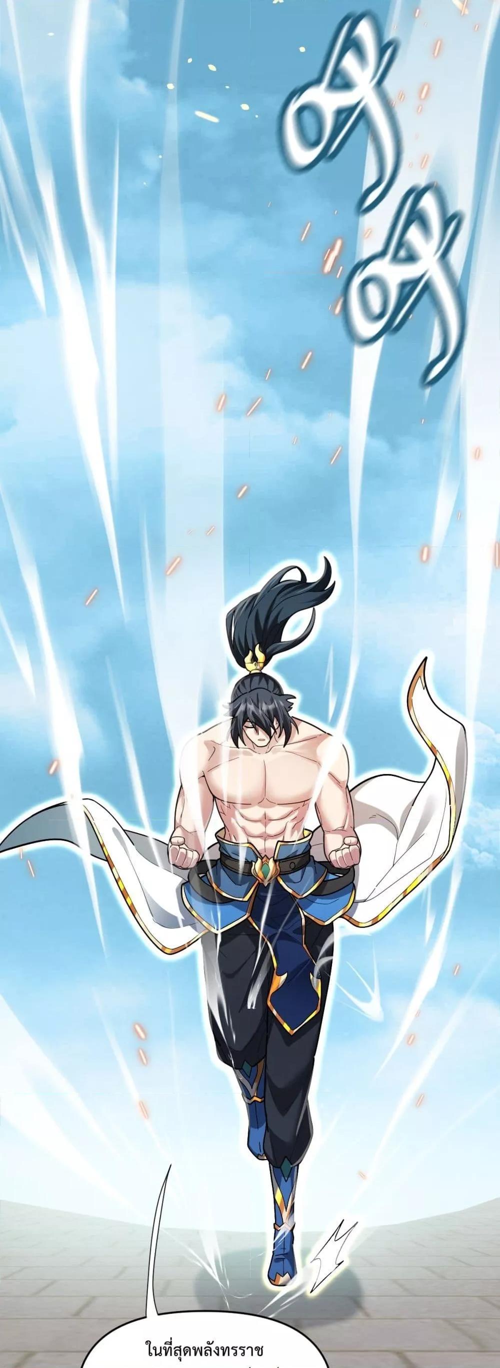 Manga-lc-com อ่านมังงะ อ่านการ์ตูน ออนไลน์ ฟรี ShockingTheEm ตอนที่ 1 2 3 4 5 6 7 8 9 10 11 12 13 14 ฟรี ไม่มีโฆษณา Manga-lc - อ่าน มังงะ อ่าน การ์ตูน ออนไลน์ อ่านมังงะ ฟรี