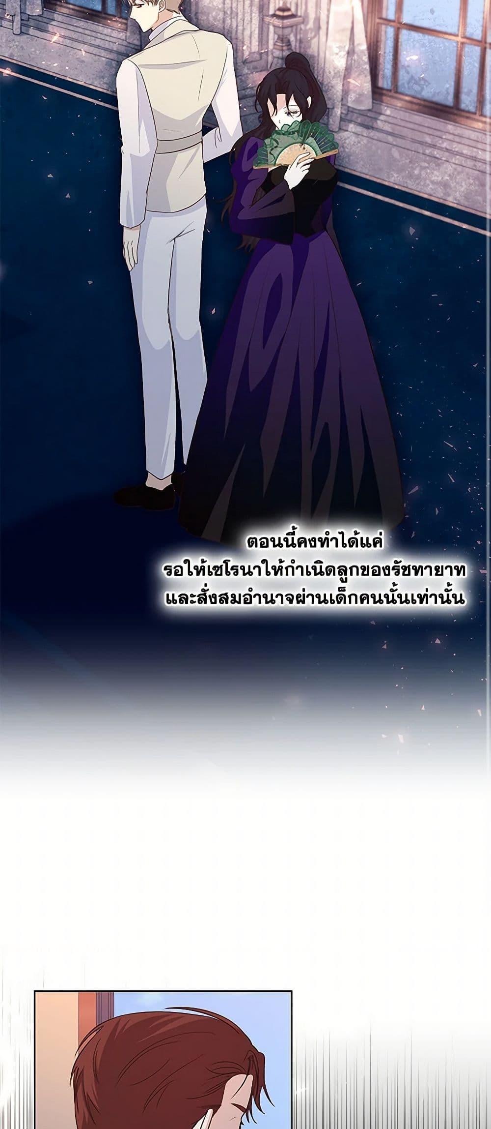 Manga-lc-com อ่านมังงะ อ่านการ์ตูน ออนไลน์ ฟรี Once Married ตอนที่ 1 2 3 4 5 6 7 8 9 10 11 12 13 14 ฟรี ไม่มีโฆษณา Manga-lc - อ่าน มังงะ อ่าน การ์ตูน ออนไลน์ อ่านมังงะ ฟรี