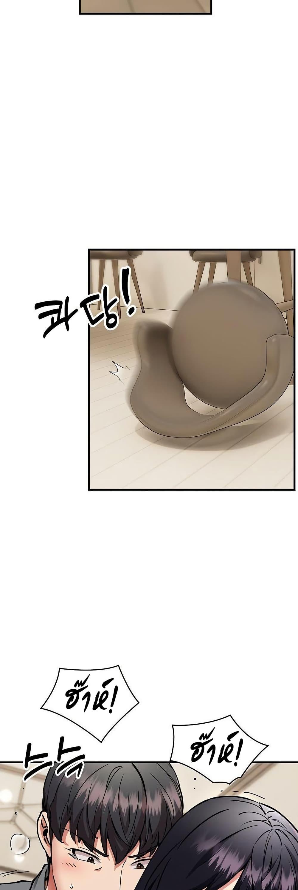 Doujin-Lc- อ่าน โดจิน มังฮวา เกาหลี ญี่ปุ่น จีน แปลไทย Driver in the ตอนที่ 1 2 3 4 5 6 7 8 9 10 11 12 13 14 ฟรี ไม่มีโฆษณา อ่าน โดจิน Manhwa เกาหลี ญี่ปุ่น จีน เรามีครบ คัดมาให้เน้นๆ โดจิน 18+ รับประกันความฟินโดย  Doujin Lc