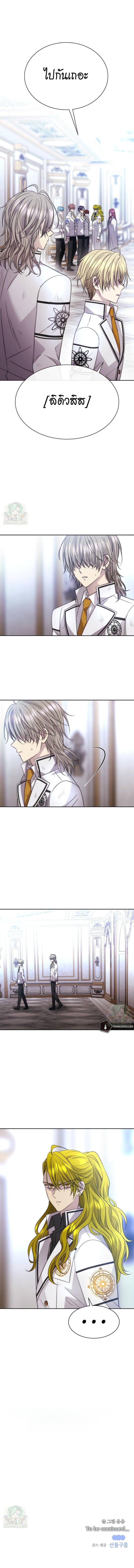 Manga-lc-com อ่านมังงะ อ่านการ์ตูน ออนไลน์ ฟรี Black Haze ตอนที่ 1 2 3 4 5 6 7 8 9 10 11 12 13 14 ฟรี ไม่มีโฆษณา Manga-lc - อ่าน มังงะ อ่าน การ์ตูน ออนไลน์ อ่านมังงะ ฟรี