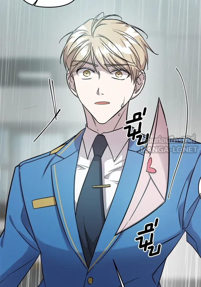 วายร้ายก็อยากมีรัก ตอนที่ 4 รูปที่ 96