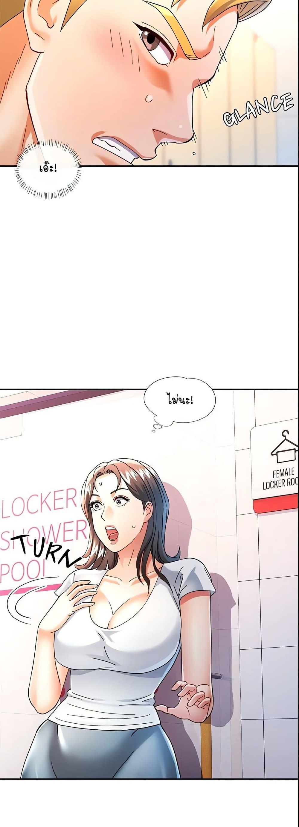 Doujin-Lc- อ่าน โดจิน มังฮวา เกาหลี ญี่ปุ่น จีน แปลไทย In Her Place ตอนที่ 1 2 3 4 5 6 7 8 9 10 11 12 13 14 ฟรี ไม่มีโฆษณา อ่าน โดจิน Manhwa เกาหลี ญี่ปุ่น จีน เรามีครบ คัดมาให้เน้นๆ โดจิน 18+ รับประกันความฟินโดย  Doujin Lc
