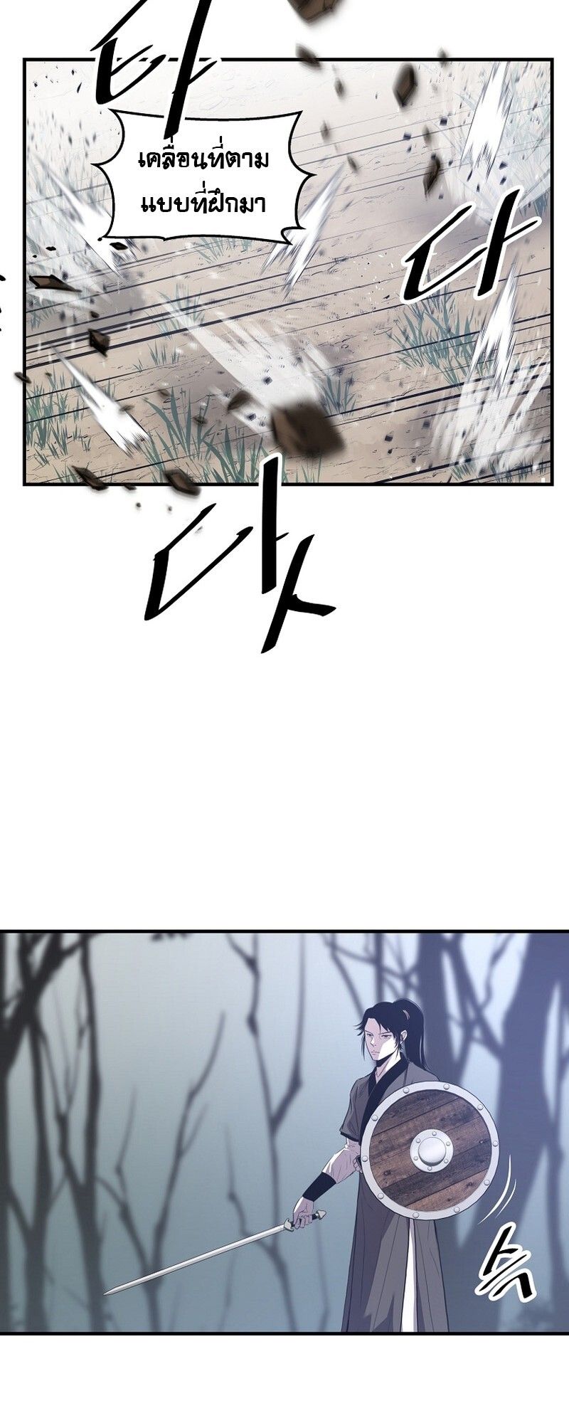 Manga-lc-com อ่านมังงะ อ่านการ์ตูน ออนไลน์ ฟรี The Best Martial Arts Instructor In The World ตอนที่ 1 2 3 4 5 6 7 8 9 10 11 12 13 14 ฟรี ไม่มีโฆษณา Manga-lc - อ่าน มังงะ อ่าน การ์ตูน ออนไลน์ อ่านมังงะ ฟรี