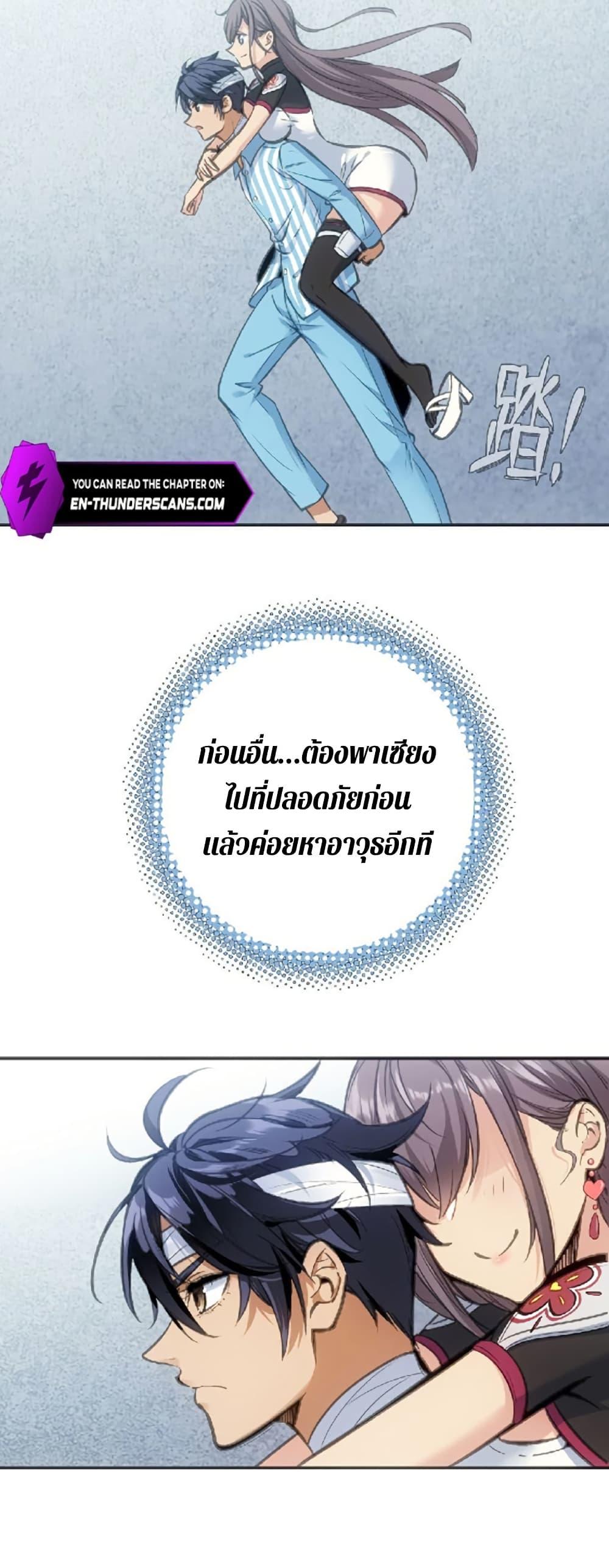 Manga-lc-com อ่านมังงะ อ่านการ์ตูน ออนไลน์ ฟรี Deadly Strong ตอนที่ 1 2 3 4 5 6 7 8 9 10 11 12 13 14 ฟรี ไม่มีโฆษณา Manga-lc - อ่าน มังงะ อ่าน การ์ตูน ออนไลน์ อ่านมังงะ ฟรี