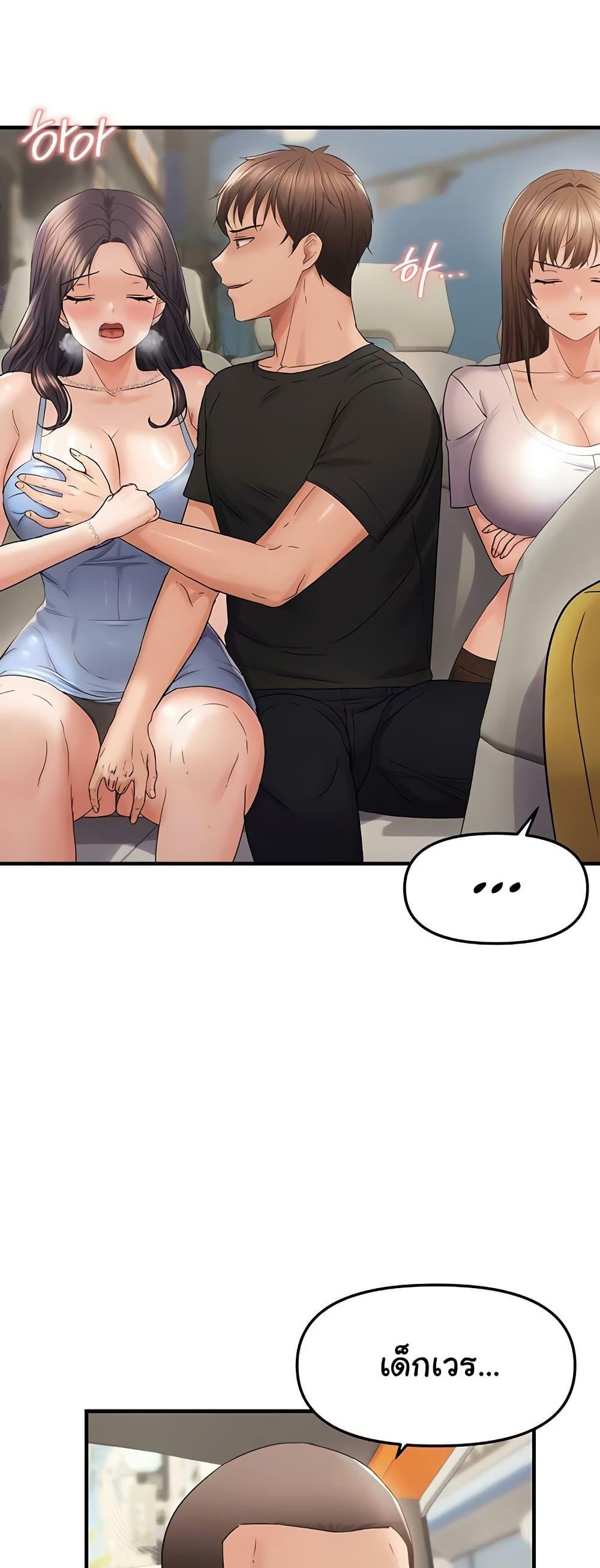 Doujin-Lc- อ่าน โดจิน มังฮวา เกาหลี ญี่ปุ่น จีน แปลไทย Discipling the Top Delinquent Bitch Through a Random Chatting App ตอนที่ 1 2 3 4 5 6 7 8 9 10 11 12 13 14 ฟรี ไม่มีโฆษณา อ่าน โดจิน Manhwa เกาหลี ญี่ปุ่น จีน เรามีครบ คัดมาให้เน้นๆ โดจิน 18+ รับประกันความฟินโดย  Doujin Lc