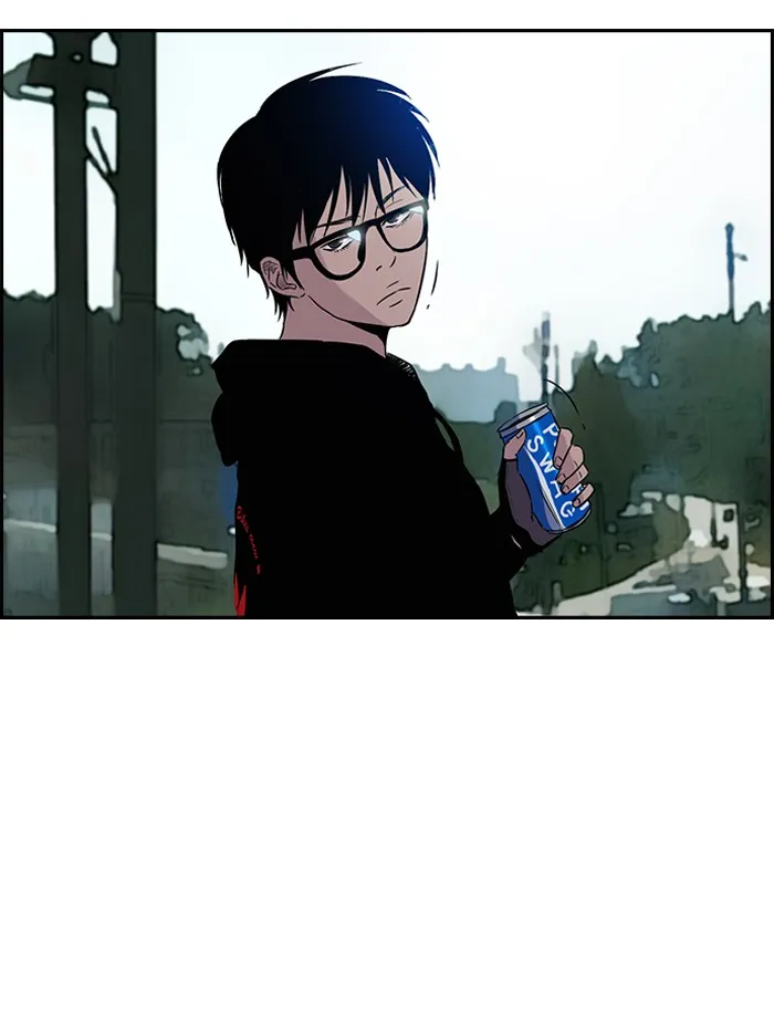 ปั่นสู้ฝันbrWind Breaker ตอนที่ [season 1] ตอนพิเศษ รูปที่ 43