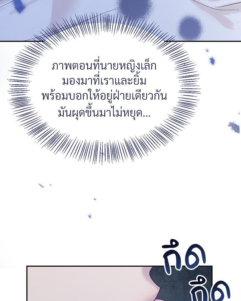 Doujin-Lc- อ่าน โดจิน มังฮวา เกาหลี ญี่ปุ่น จีน แปลไทย ดวงร้าย-ชะตารัก ตอนที่ 1 2 3 4 5 6 7 8 9 10 11 12 13 14 ฟรี ไม่มีโฆษณา อ่าน โดจิน Manhwa เกาหลี ญี่ปุ่น จีน เรามีครบ คัดมาให้เน้นๆ โดจิน 18+ รับประกันความฟินโดย  Doujin Lc