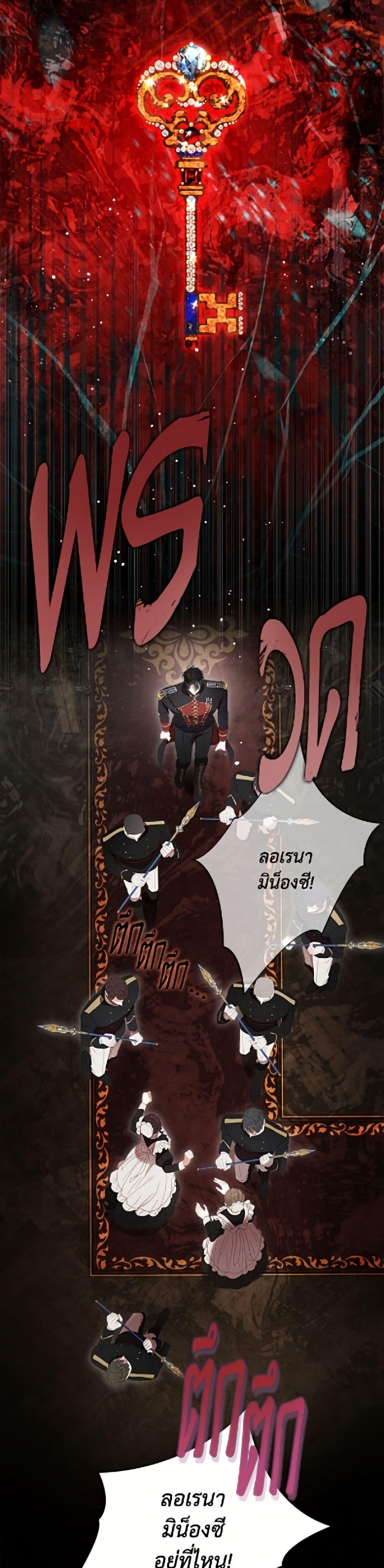 Manga-lc-com อ่านมังงะ อ่านการ์ตูน ออนไลน์ ฟรี The World Without My Sister Who Everyone Loved ตอนที่ 1 2 3 4 5 6 7 8 9 10 11 12 13 14 ฟรี ไม่มีโฆษณา Manga-lc - อ่าน มังงะ อ่าน การ์ตูน ออนไลน์ อ่านมังงะ ฟรี
