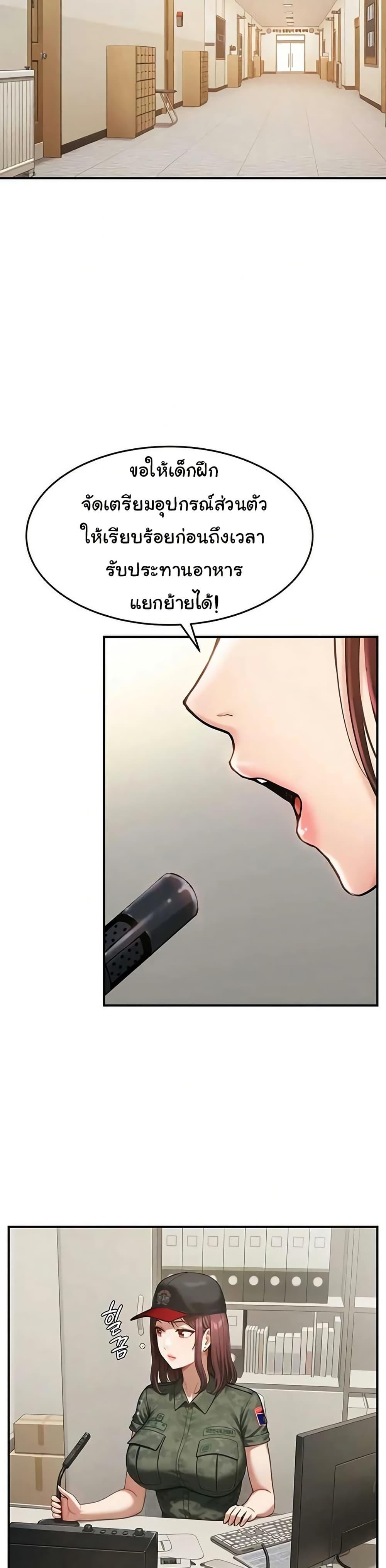 Doujin-Lc- อ่าน โดจิน มังฮวา เกาหลี ญี่ปุ่น จีน แปลไทย Women’s Army ตอนที่ 1 2 3 4 5 6 7 8 9 10 11 12 13 14 ฟรี ไม่มีโฆษณา อ่าน โดจิน Manhwa เกาหลี ญี่ปุ่น จีน เรามีครบ คัดมาให้เน้นๆ โดจิน 18+ รับประกันความฟินโดย  Doujin Lc