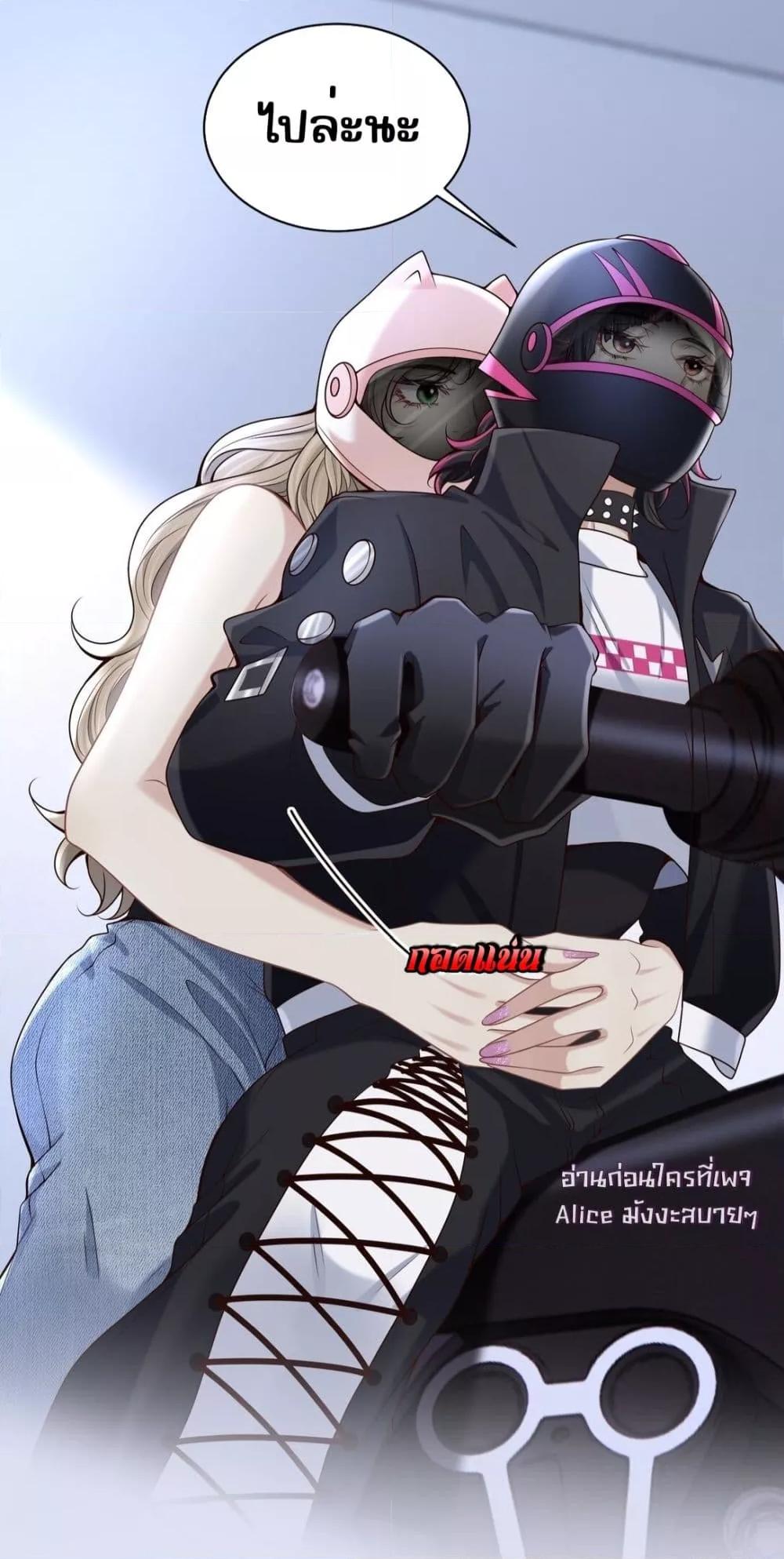 Manga-lc-com อ่านมังงะ อ่านการ์ตูน ออนไลน์ ฟรี Dangerouslover ตอนที่ 1 2 3 4 5 6 7 8 9 10 11 12 13 14 ฟรี ไม่มีโฆษณา Manga-lc - อ่าน มังงะ อ่าน การ์ตูน ออนไลน์ อ่านมังงะ ฟรี