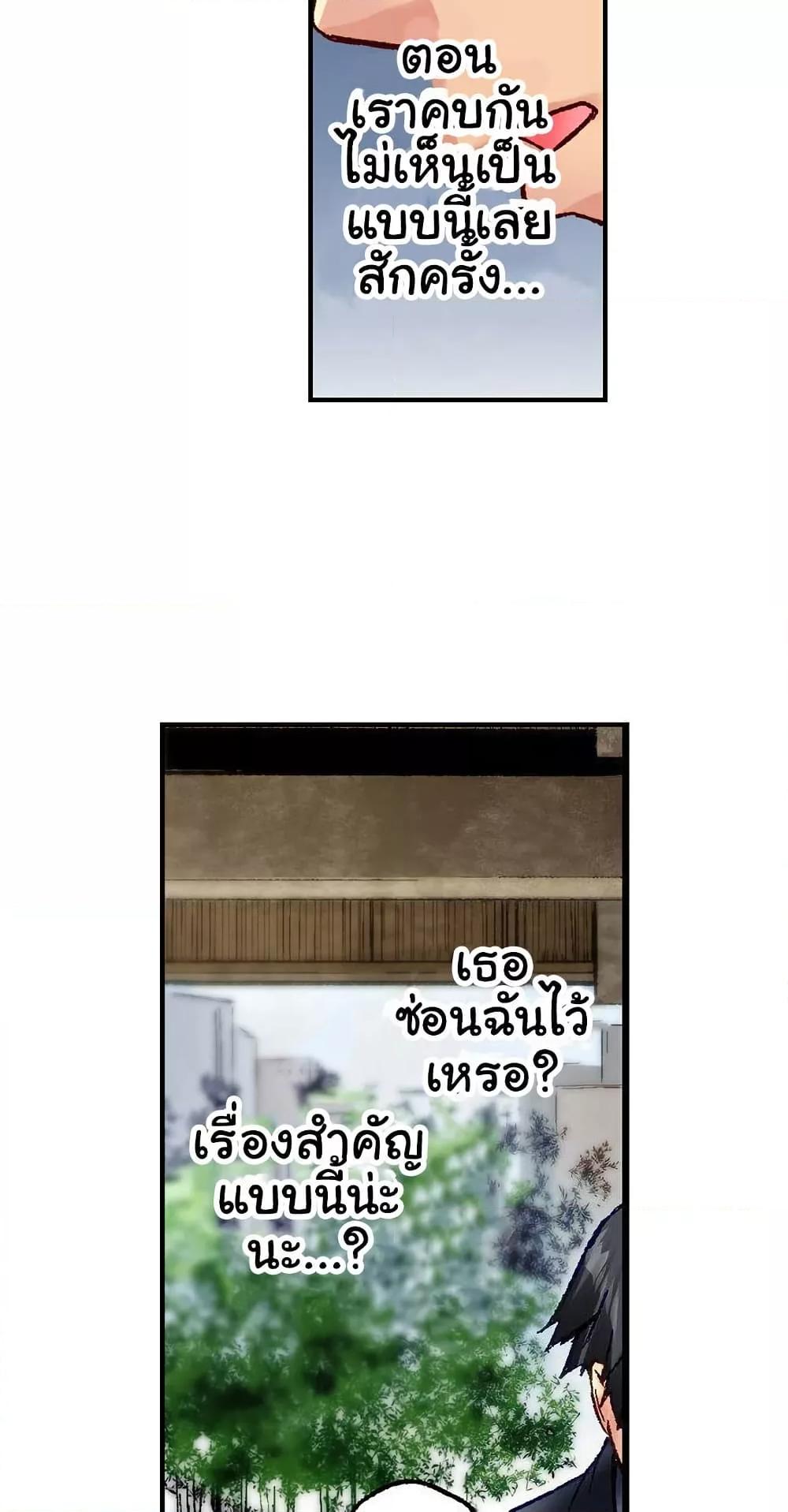 Doujin-Lc- อ่าน โดจิน มังฮวา เกาหลี ญี่ปุ่น จีน แปลไทย Simple Yet Sexy ตอนที่ 1 2 3 4 5 6 7 8 9 10 11 12 13 14 ฟรี ไม่มีโฆษณา อ่าน โดจิน Manhwa เกาหลี ญี่ปุ่น จีน เรามีครบ คัดมาให้เน้นๆ โดจิน 18+ รับประกันความฟินโดย  Doujin Lc