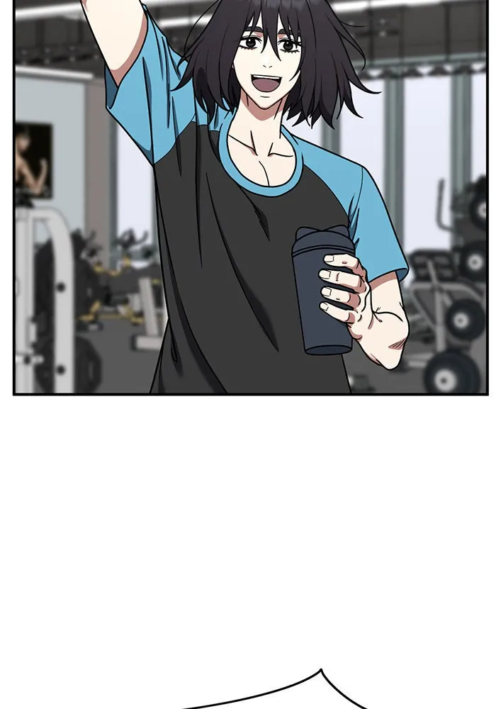 ช่วยเปลี่ยนฉันที ตอนที่ 169. คโยแทฮี 9 รูปที่ 76