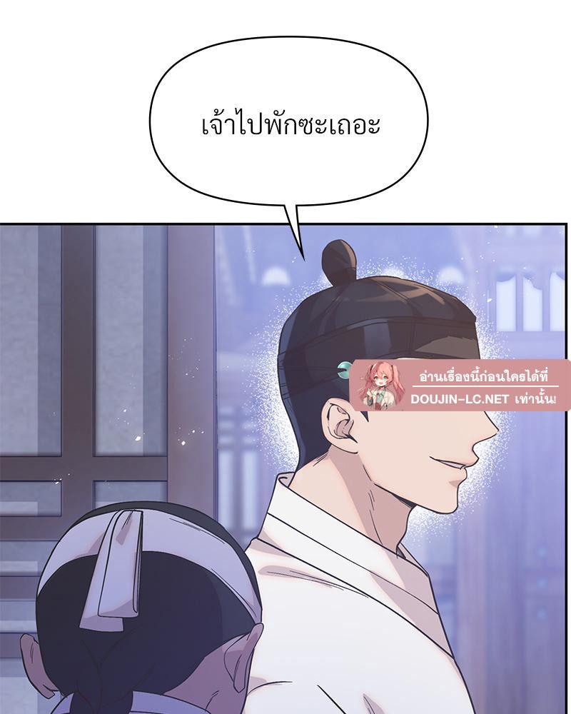 Doujin-Lc- อ่าน โดจิน มังฮวา เกาหลี ญี่ปุ่น จีน แปลไทย ดวงร้าย-ชะตารัก ตอนที่ 1 2 3 4 5 6 7 8 9 10 11 12 13 14 ฟรี ไม่มีโฆษณา อ่าน โดจิน Manhwa เกาหลี ญี่ปุ่น จีน เรามีครบ คัดมาให้เน้นๆ โดจิน 18+ รับประกันความฟินโดย  Doujin Lc