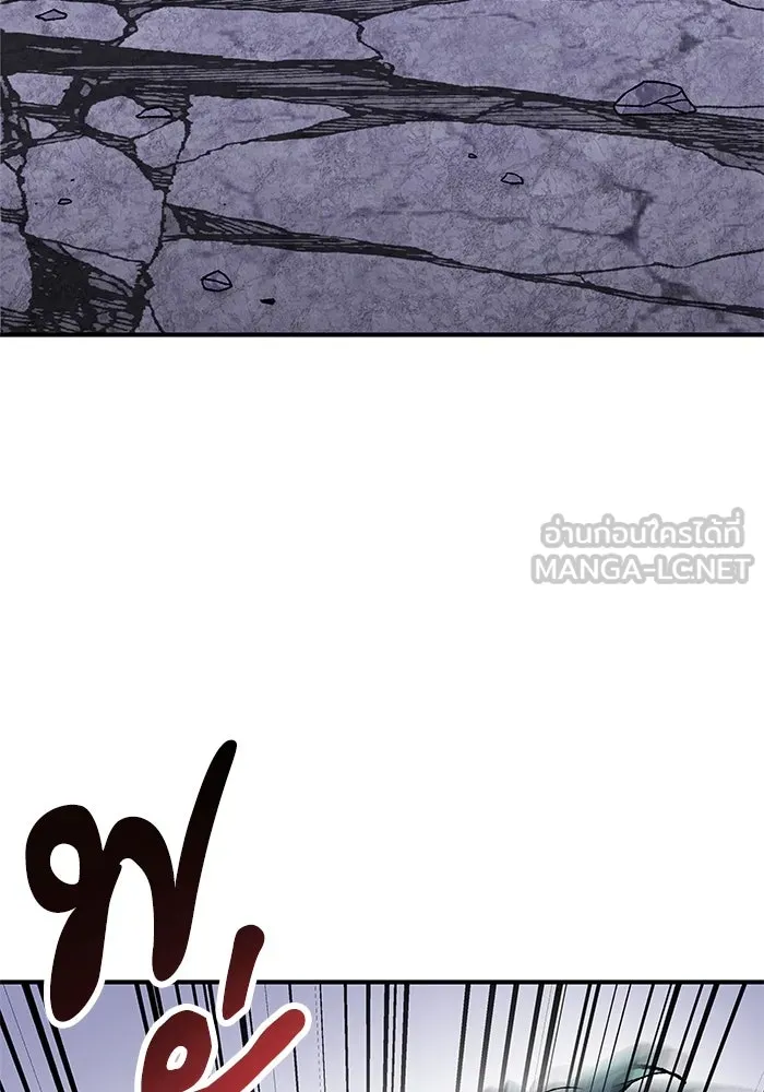 ยอดคนเลเวลทะลุ ตอนที่ 10 เหตุการณ์ไม่คาดคิด (2) รูปที่ 156