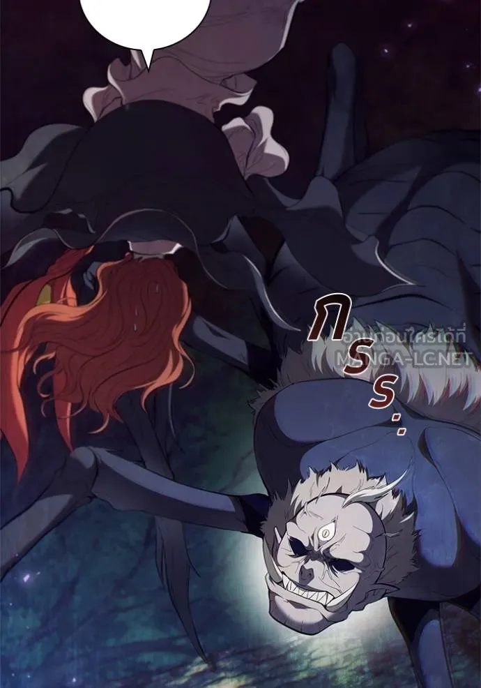 เกิดใหม่ในร่างดยุก ตอนที่ 89 รูปที่ 66