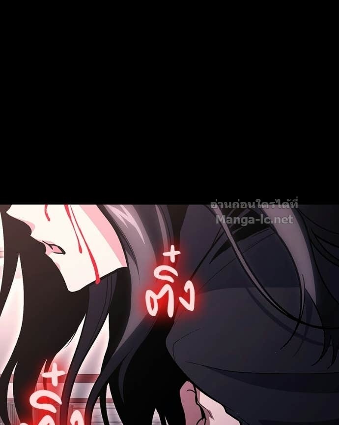 Doujin-Lc- อ่าน โดจิน มังฮวา เกาหลี ญี่ปุ่น จีน แปลไทย ฮีลเลอร์กำมะลอ ตอนที่ 1 2 3 4 5 6 7 8 9 10 11 12 13 14 ฟรี ไม่มีโฆษณา อ่าน โดจิน Manhwa เกาหลี ญี่ปุ่น จีน เรามีครบ คัดมาให้เน้นๆ โดจิน 18+ รับประกันความฟินโดย Doujin Lc