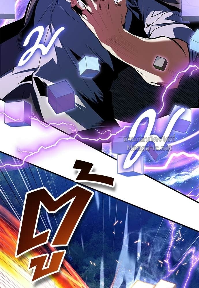 Doujin-Lc- อ่าน โดจิน มังฮวา เกาหลี ญี่ปุ่น จีน แปลไทย ศาสตราจารย์จำเป็นแห่งอะคาเดมี ตอนที่ 1 2 3 4 5 6 7 8 9 10 11 12 13 14 ฟรี ไม่มีโฆษณา อ่าน โดจิน Manhwa เกาหลี ญี่ปุ่น จีน เรามีครบ คัดมาให้เน้นๆ โดจิน 18+ รับประกันความฟินโดย Doujin Lc