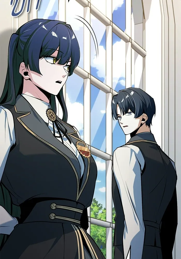 ศาสตราจารย์จำเป็นแห่งอะคาเดมี ตอนที่ 119 รูปที่ 80