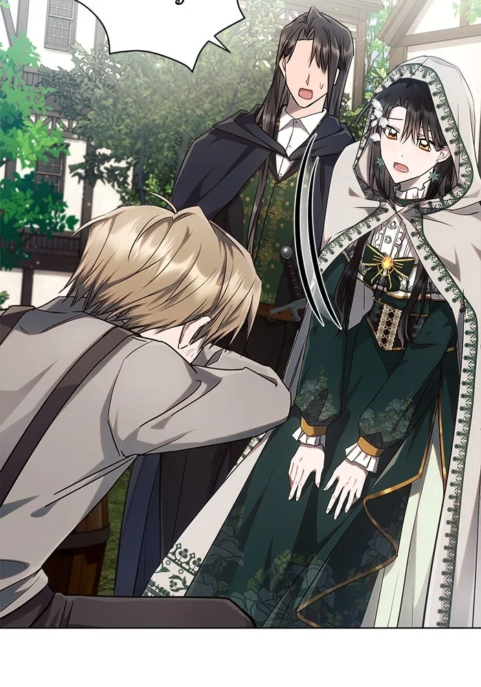 แอชสตาร์ต ตอนที่ 57 รูปที่ 40