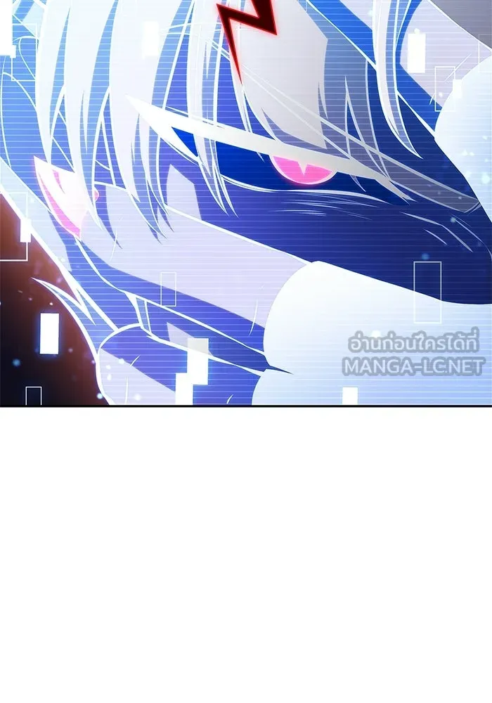 ผู้เล่นหน้าใหม่เลเวลแมกซ์ ตอนที่ 236 สงครามในชั้น (1) รูปที่ 54