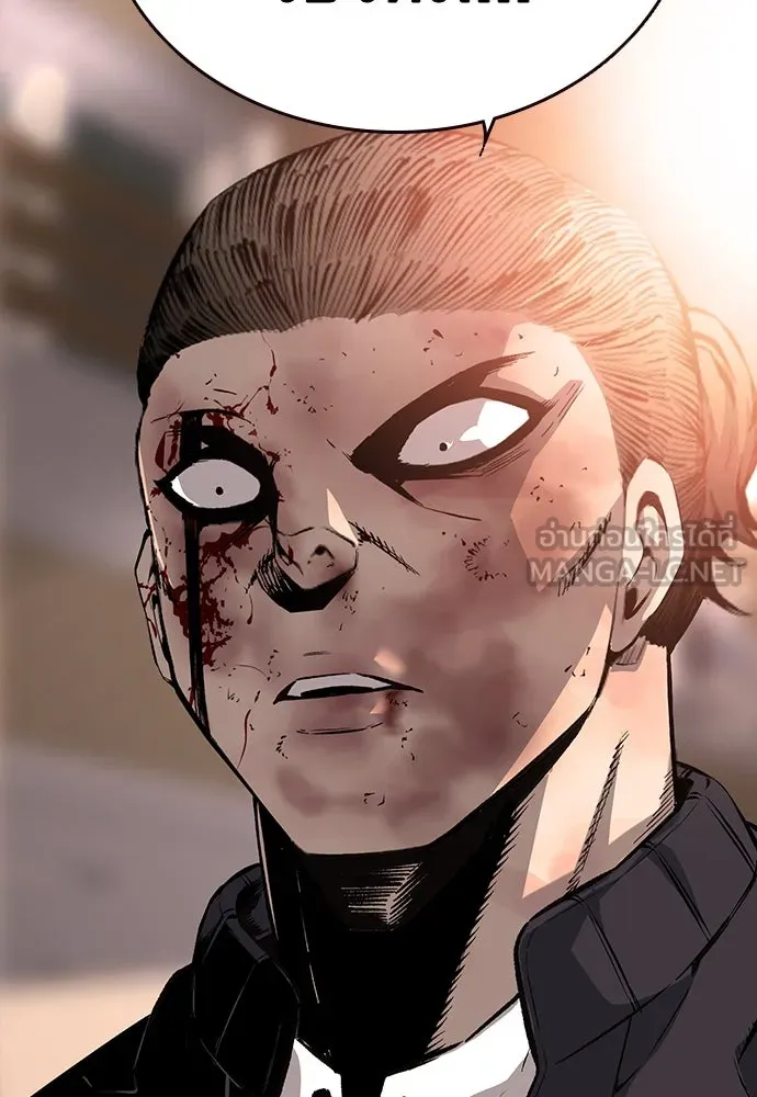 King Game ตอนที่ 19 เตรียมใจแล้วใช่ไหม รูปที่ 66